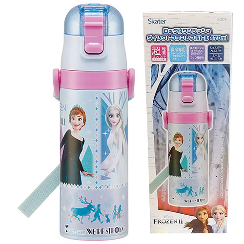 楽天市場】アナと雪の女王2 水筒 ステンレス 超軽量 ダイレクトボトル
