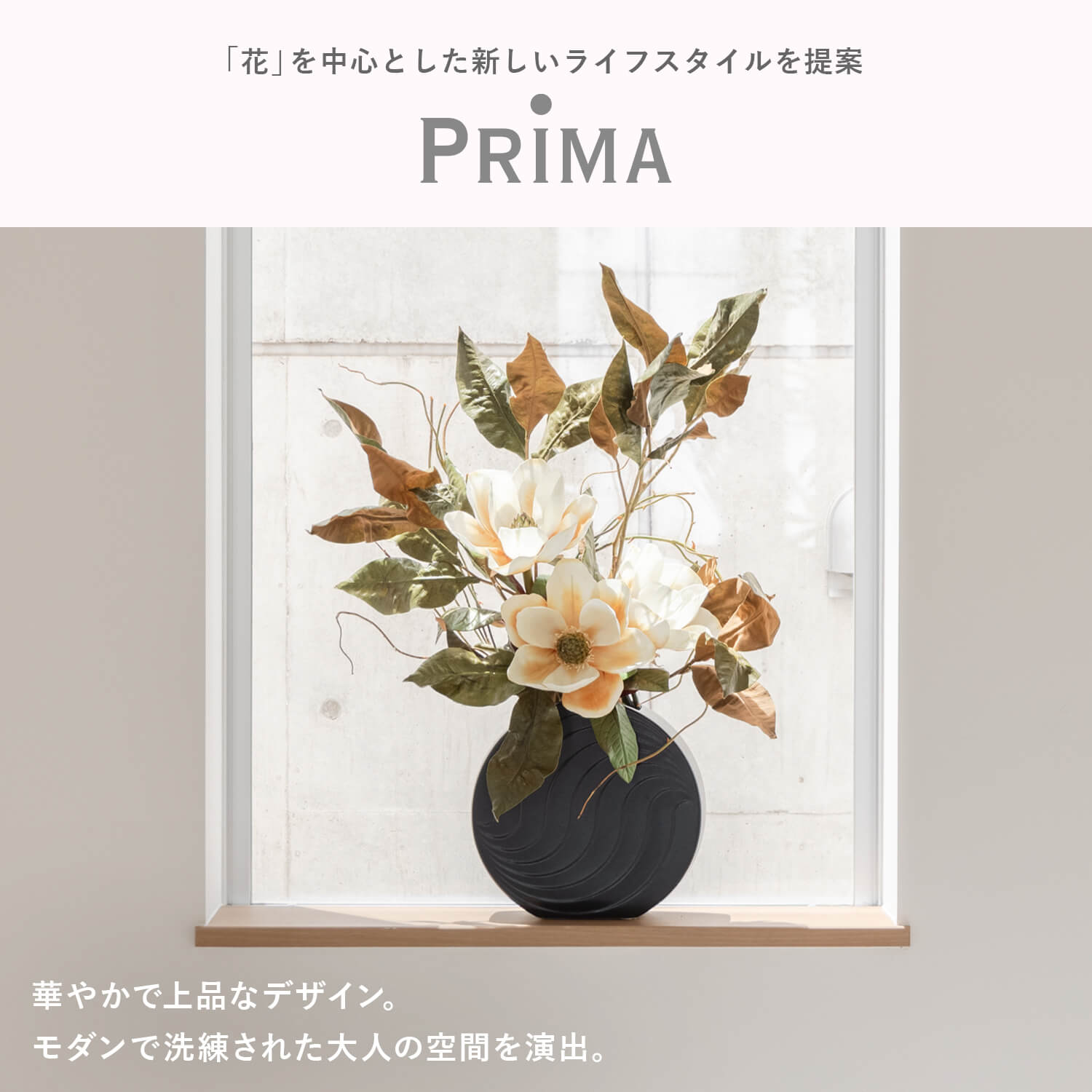 楽天市場】【ポイントUP】【公式】ダリア パープル 単品花材 造花