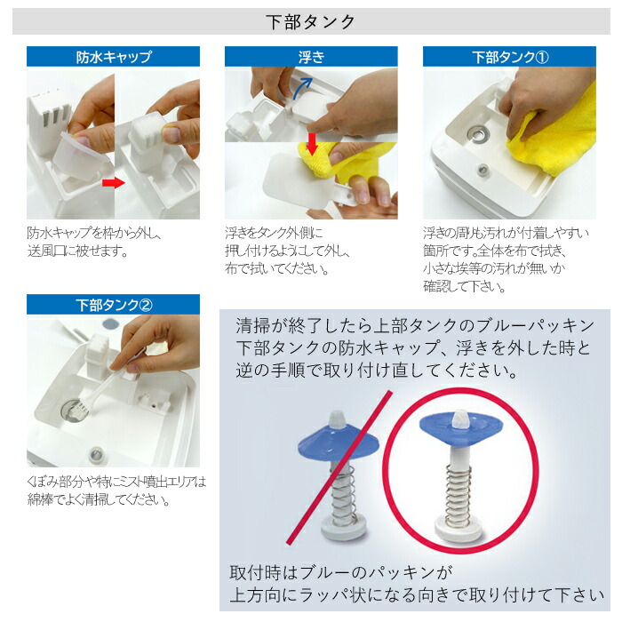 楽天市場】【Air Force mini2】 エアフォースミニ2 ドライミスト小型墳