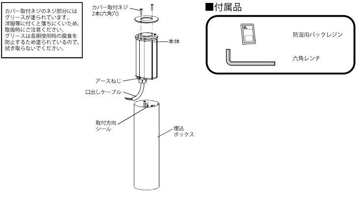 楽天市場】オーデリック エクステリア グランドアップライト OG254010R