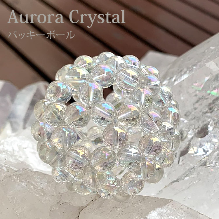 楽天市場】【神聖幾何学・高波動】オーロラ水晶 フラーレンバッキー