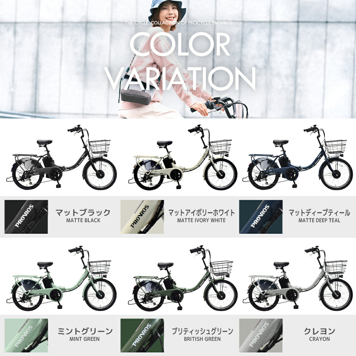 楽天市場】◇スーパーSALE期間P5倍&限定クーポン配布◇Petit