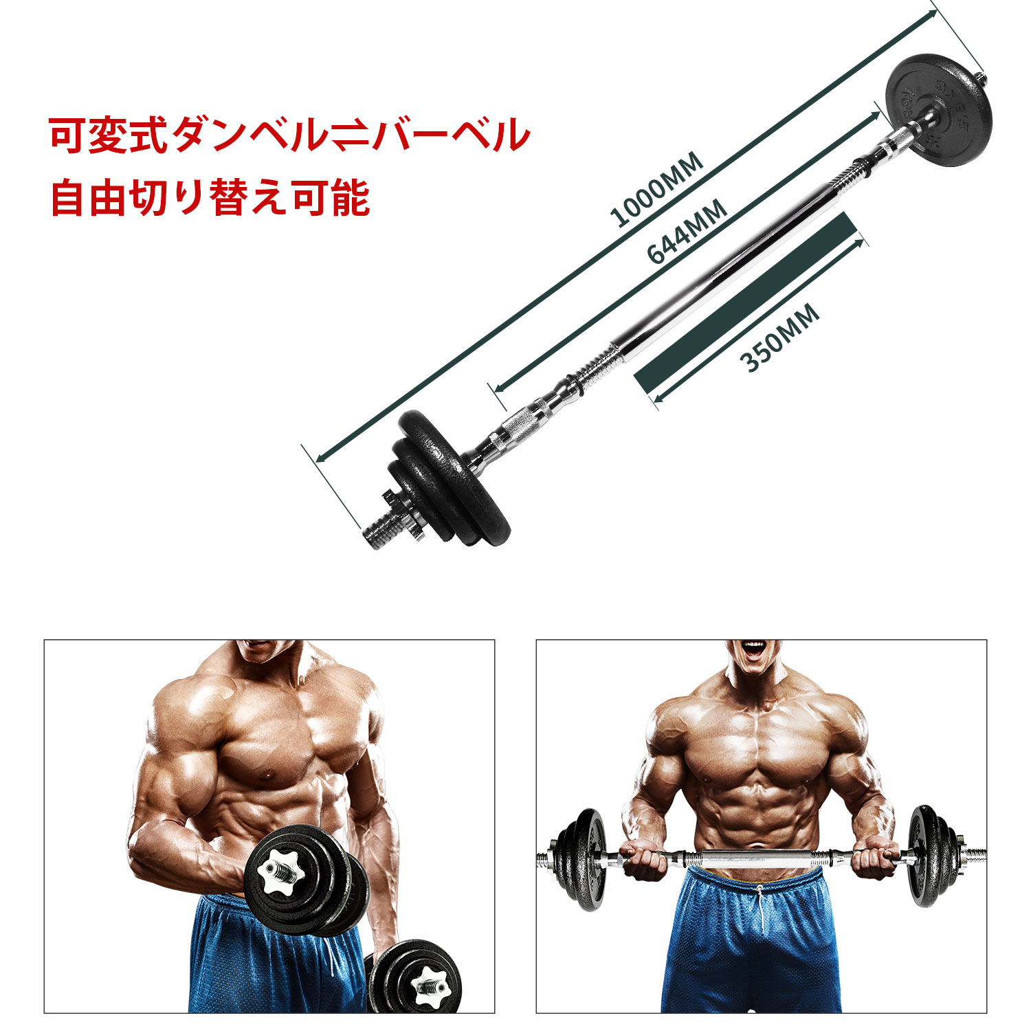 楽天市場】PROIRON ダンベル 鉄アレイ アジャスタブル 合計20kg 30kg