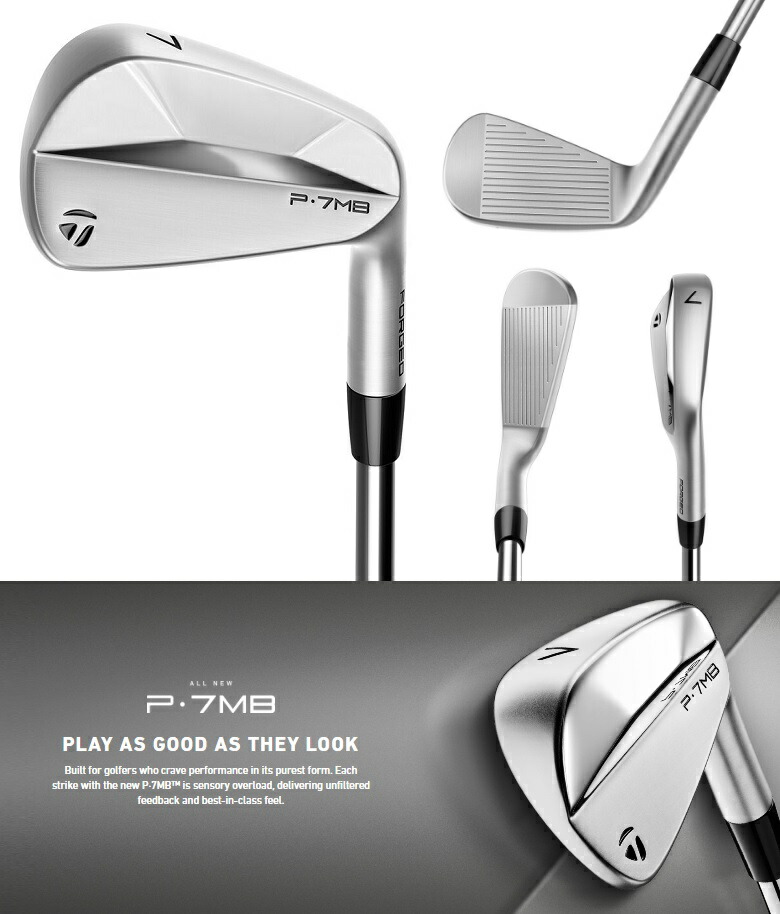 楽天市場】TaylorMade 2023 P7MB Iron テーラーメイド P7MB アイアン 5