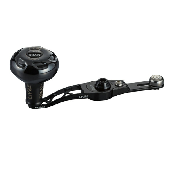 リール ハンドル リブレ」の人気商品一覧 | 安い商品を通販サイトから