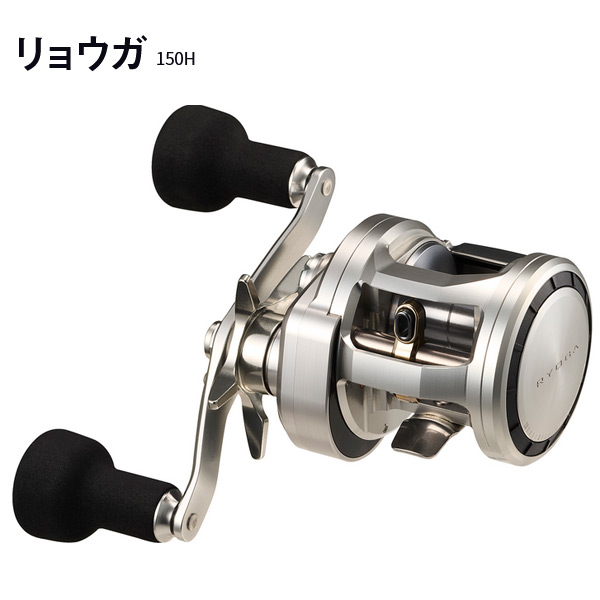 楽天市場】リョウガ2020h ダイワの通販