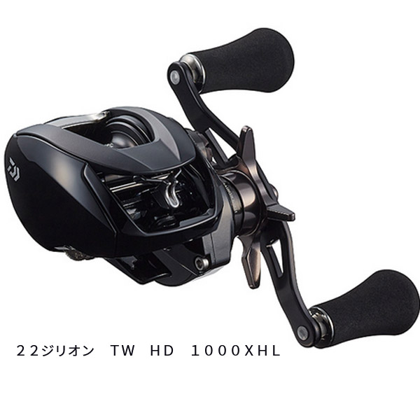 ダイワ ジリオン TW HD 1000XHL (リール) 価格比較 - 価格.com