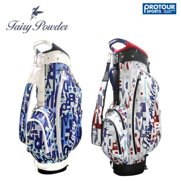 楽天市場】Fairy powder フェアリーパウダー スタンドキャディバッグ