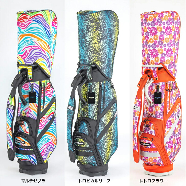 楽天市場】YAKPAK GOLF ヤックパック キャディバッグ YP-002 ｷｬｽｺ