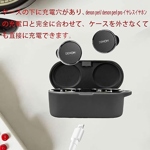 楽天市場】Denon PerL/Denon PerL Pro ケース [HVUYAL] 紛失防止用の