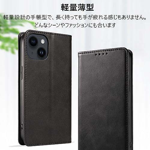 楽天市場】【KWATUNG】iphone 15 ケース 手帳型 レザー アイフォン15