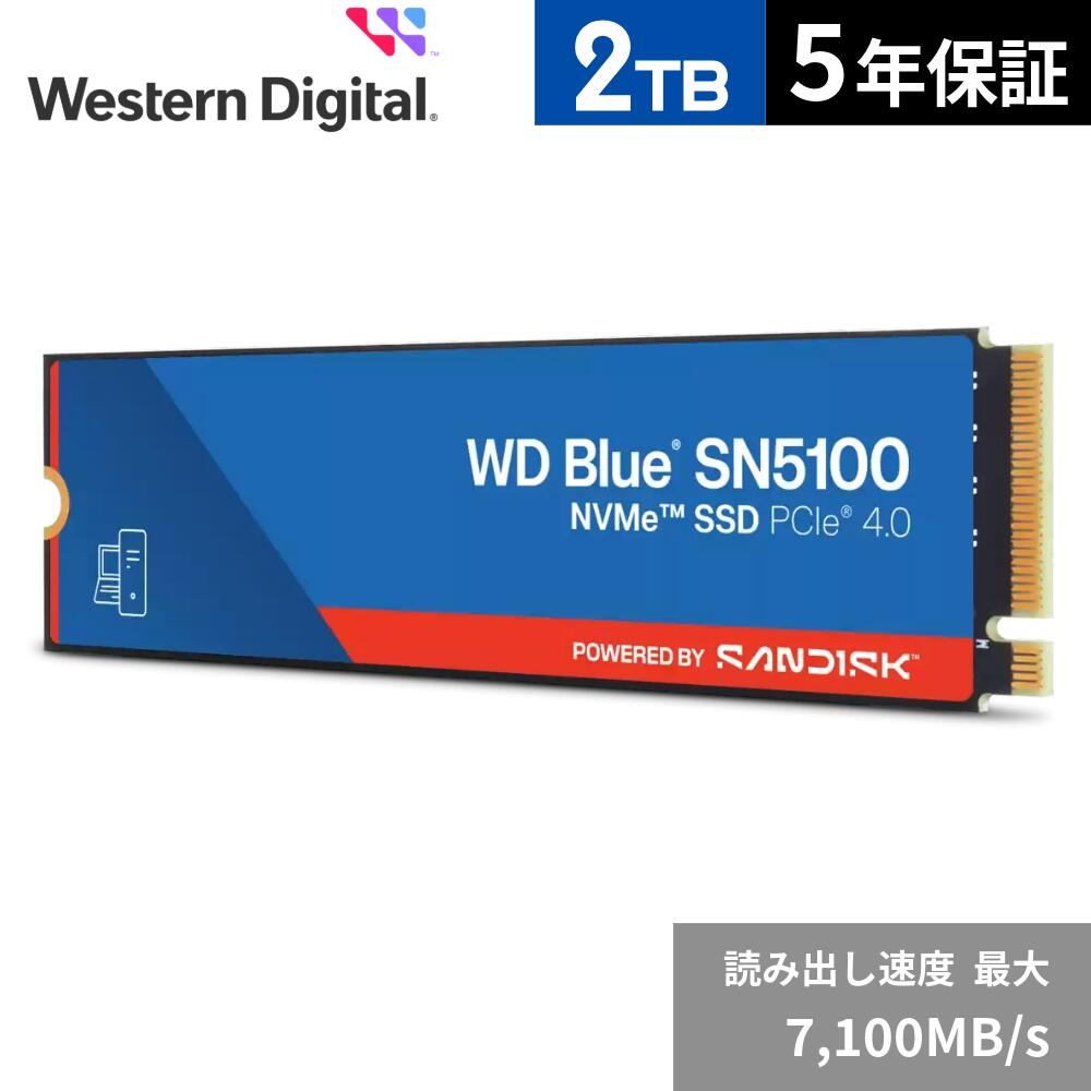 楽天市場】western digital ssd 2tb wd blue pc m.2-2280 sata
