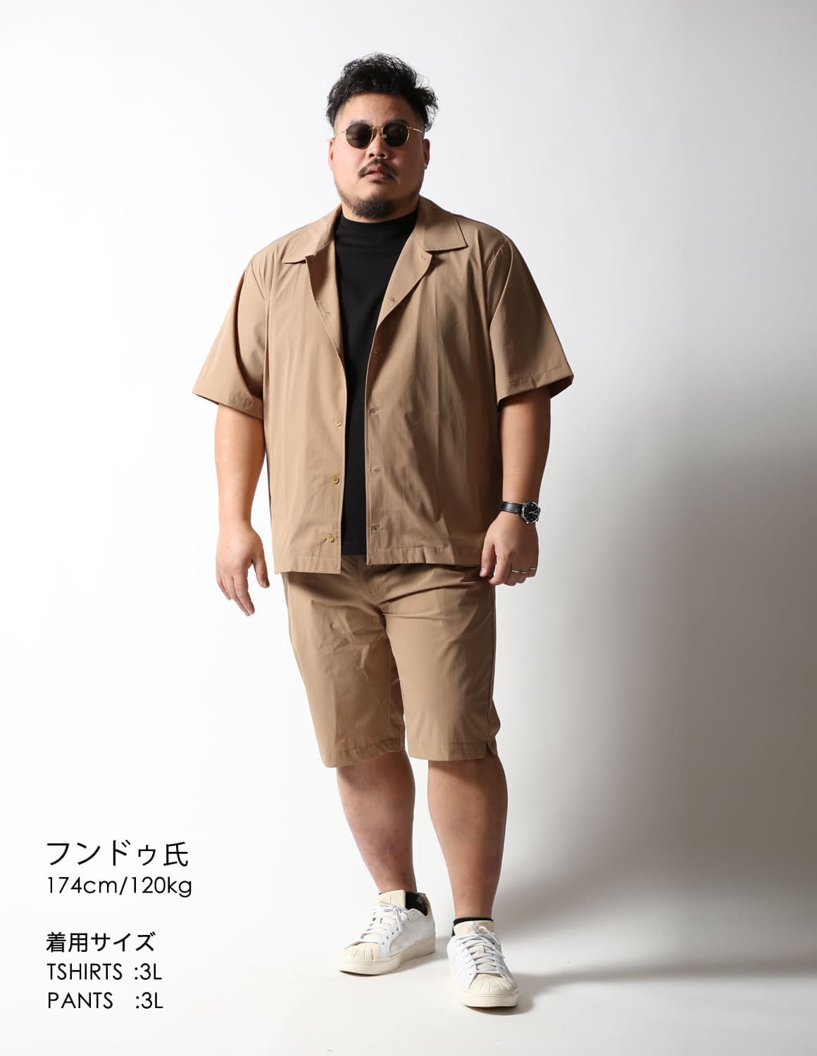 楽天市場】威風 サラサラ 上下セット 夏 涼しい セットアップ