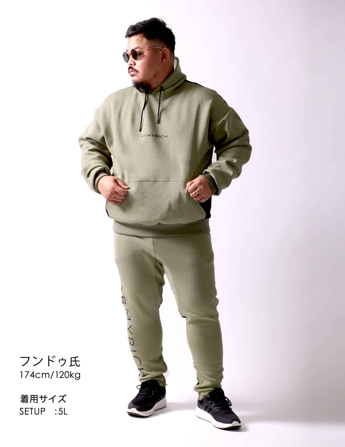 楽天市場】ARMYRICH アーミーリッチ 上下セット セットアップ メンズ