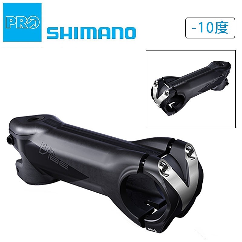 楽天市場】pro vibe ステム 120mmの通販