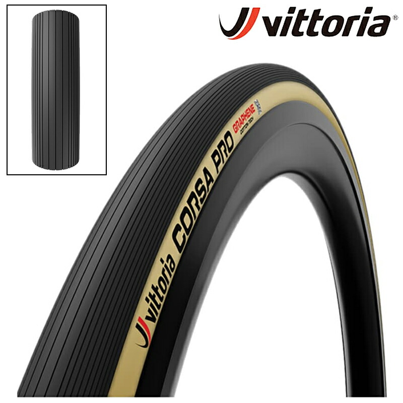 楽天市場】vittoria corsa speed チューブラーの通販