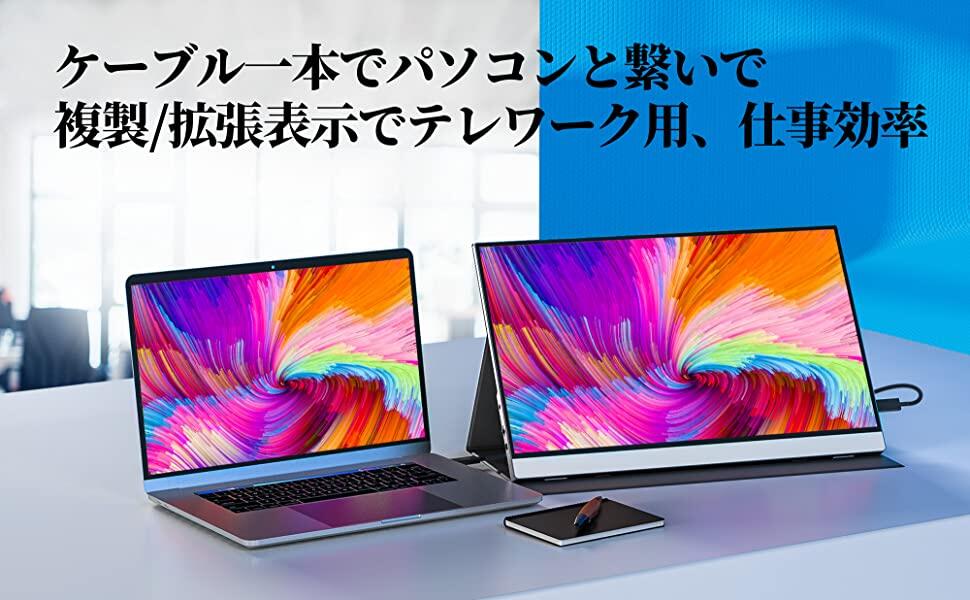 楽天市場】【15日200円↓＋クーポン利用で16,900円】楽天1位！モバイル