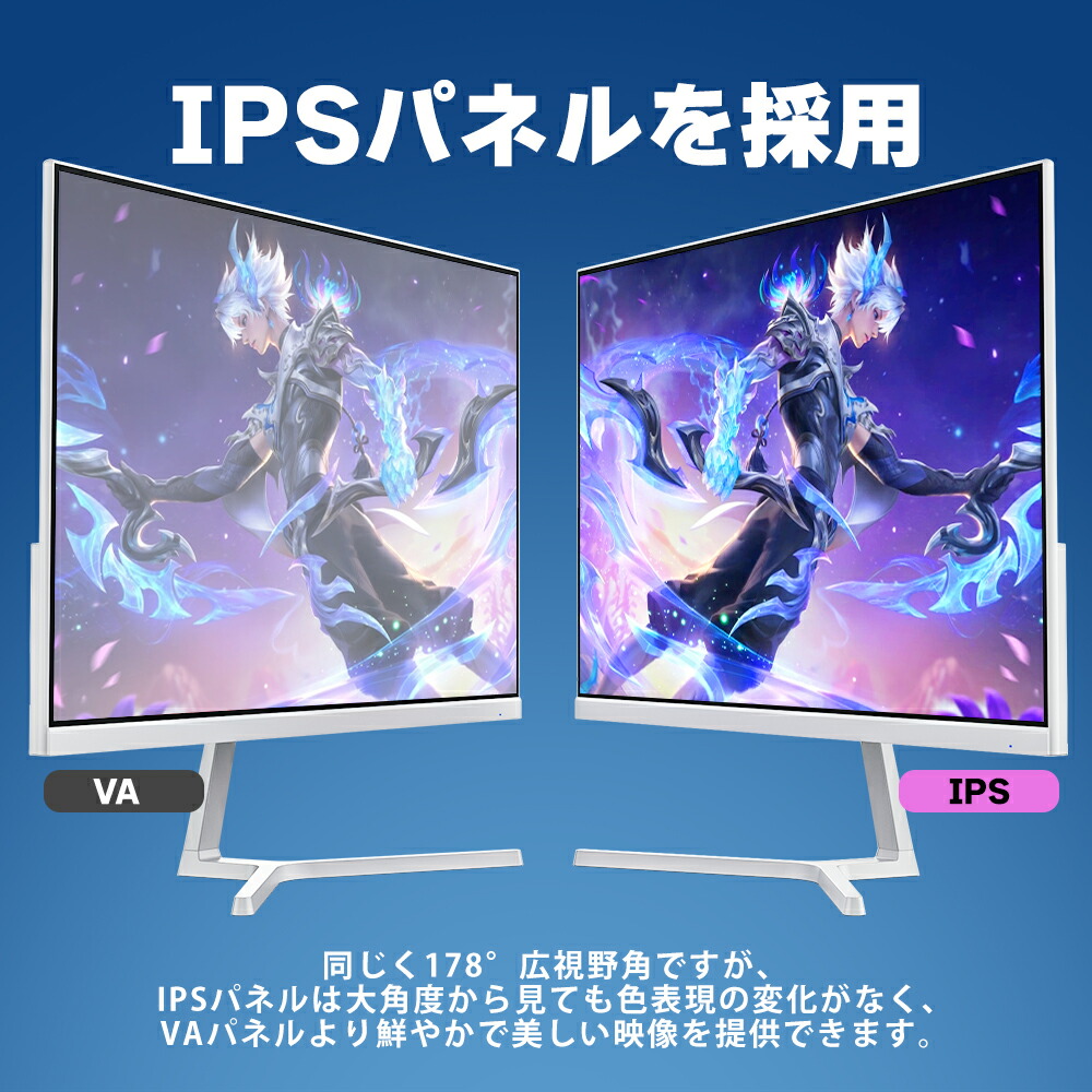 楽天市場】【SS限定セール×200LINE円クーポン】1ms 200Hz ゲーミング