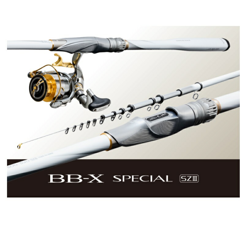 シマノ BB-X／LIMITED PRO フィッシング用品 楽天市場】シマノ BB-X