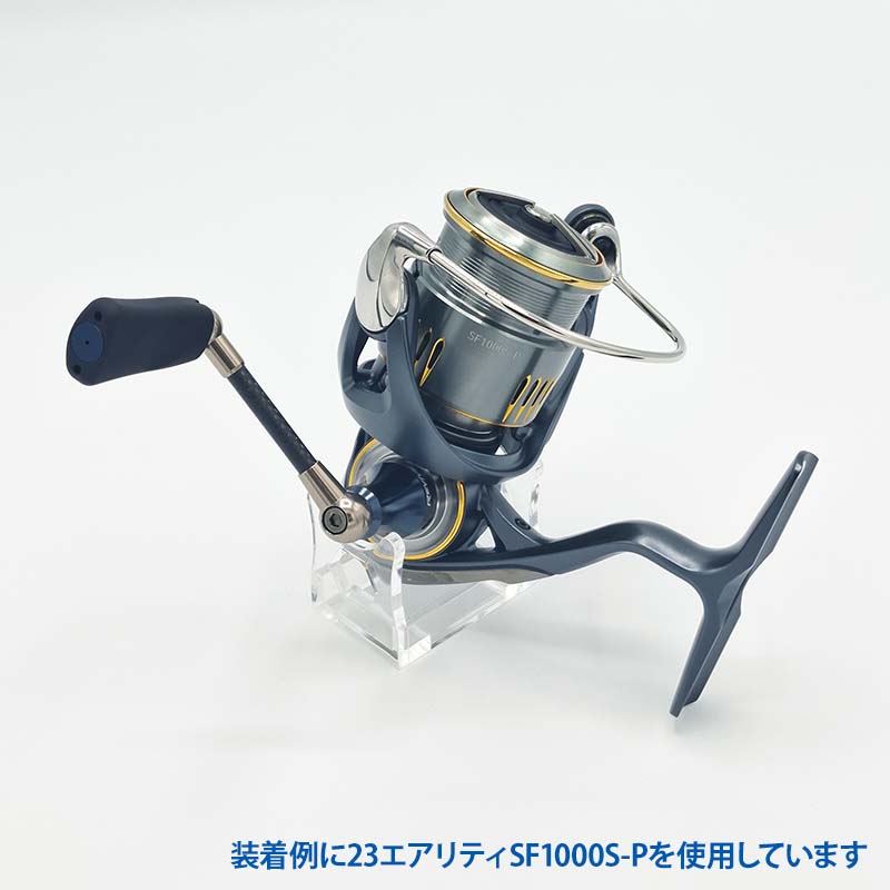 楽天市場】リバイブ RF45DA-GB ファンネル ダイワ用 45mm ガンブルー