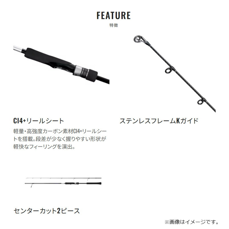 楽天市場】シマノ 25 グラップラーBB タイプブレード S68-1 | 釣具