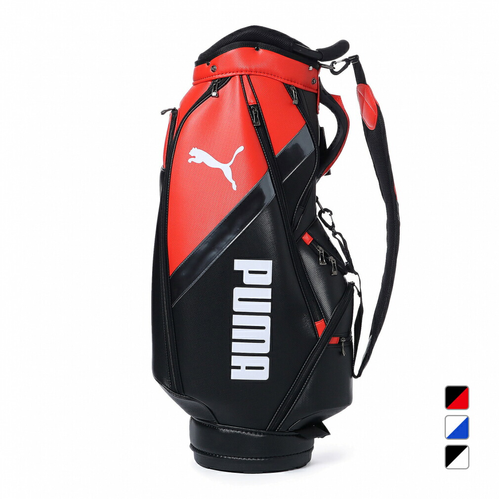 楽天市場】プーマ キャディバッグ ゴルフ 軽量 カラーブロッキング