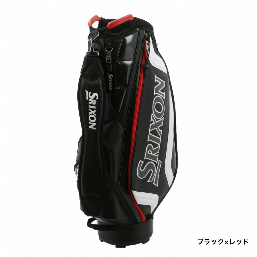 楽天市場】スリクソン 軽量 スタンダードモデルキャディバック 9.5型