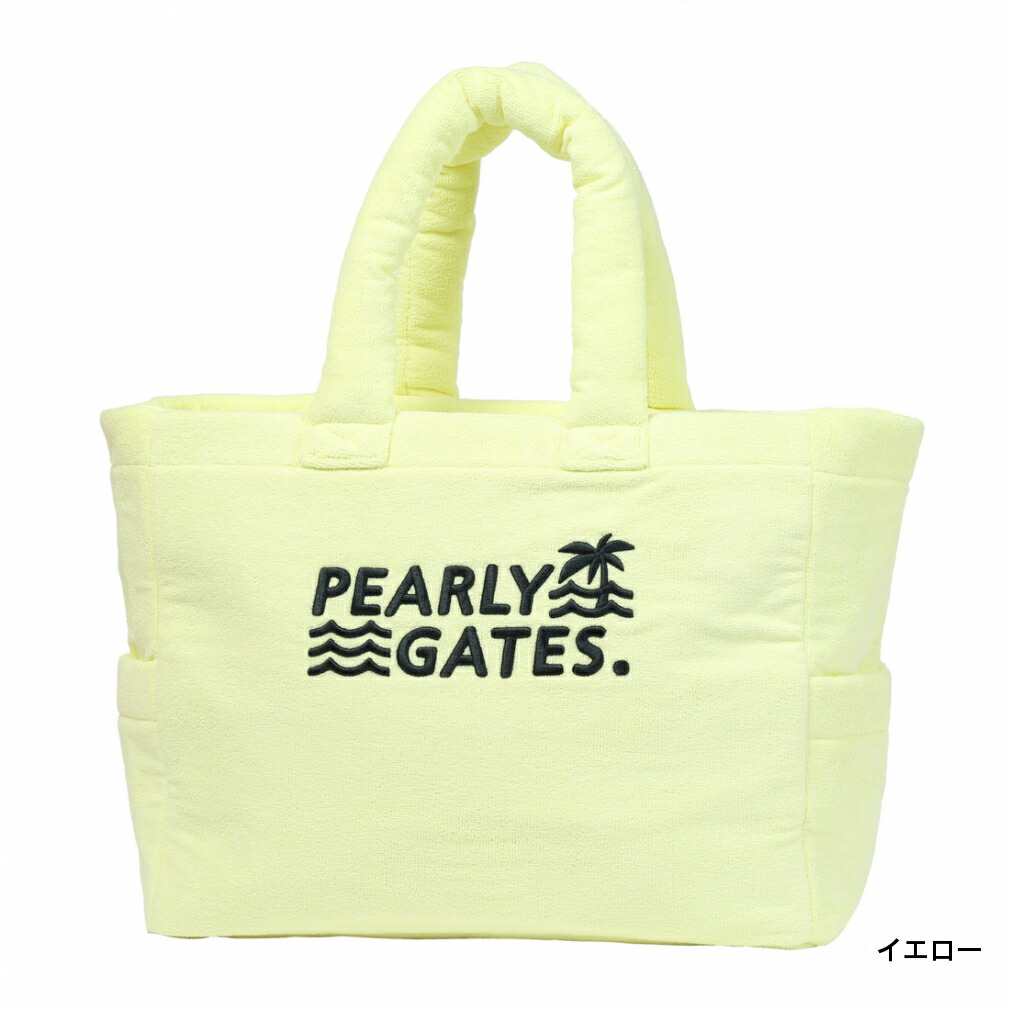 楽天市場】パーリーゲイツ ロッカーバッグ パイルロッカーBAG