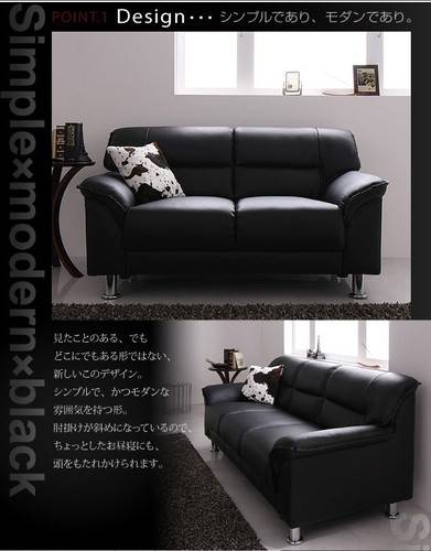 楽天市場】ソファー ソファ 2人掛け 二人掛け 2人用 二人用 高級