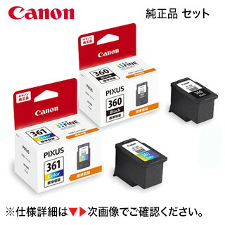 楽天市場】【4色セット】RICOH MP トナー C306 純正品 （黒・青・赤