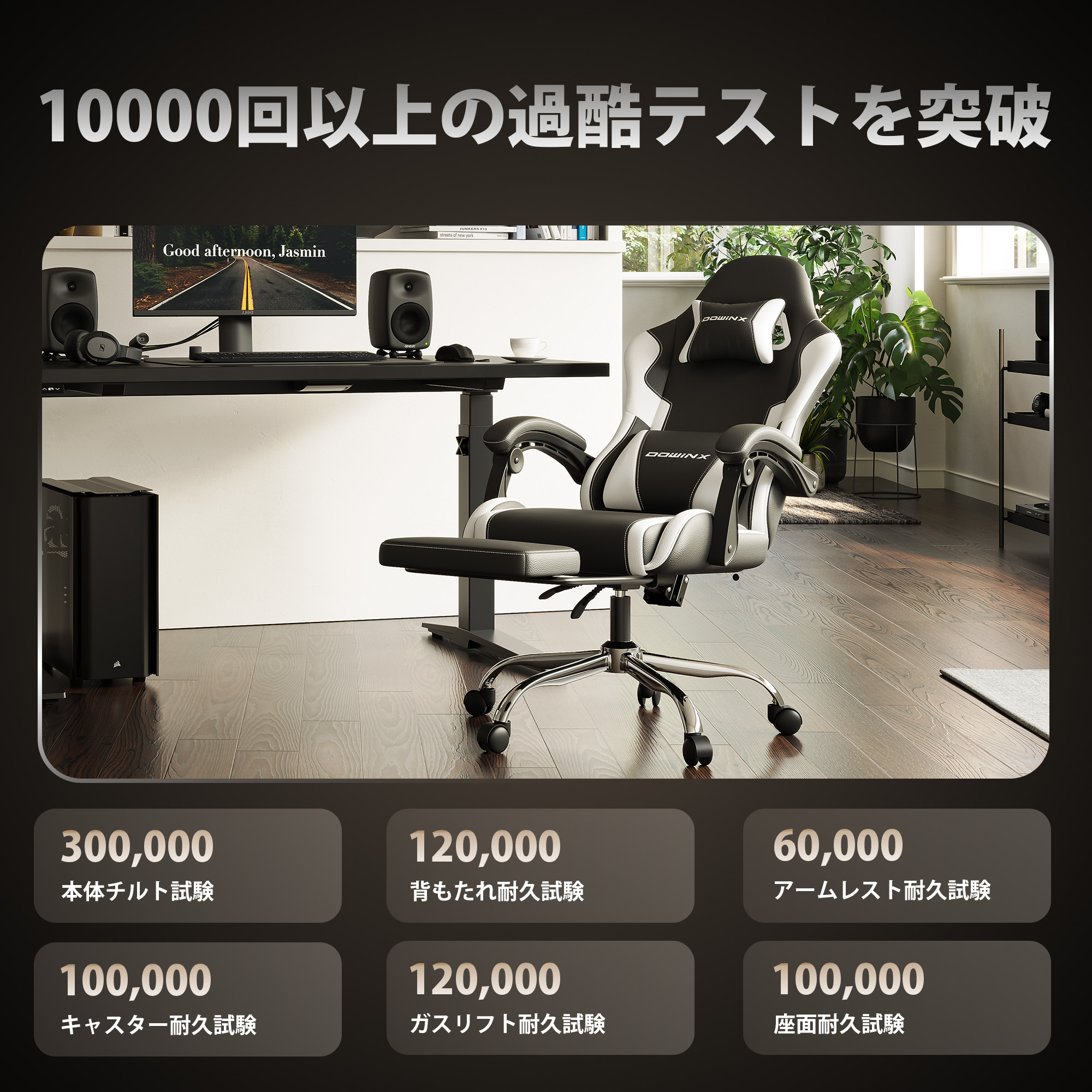 楽天市場】＼スーパーSALE激安超お得☆激安12990円！／Dowinx