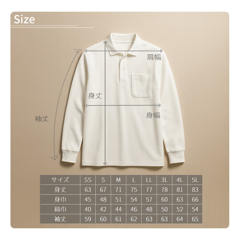 楽天市場】ポロシャツ 長袖 メンズ レディース 胸ポケット付き 鹿の子