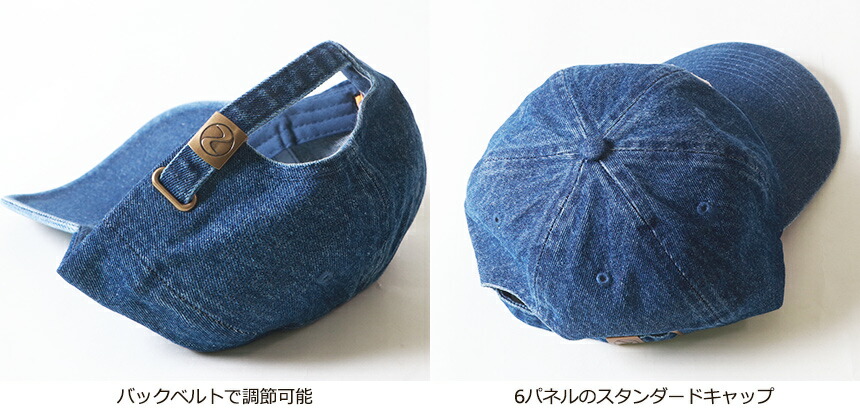 楽天市場】BILLVAN ビルバン・Bロゴ・デニムキャップ メンズ アメカジ