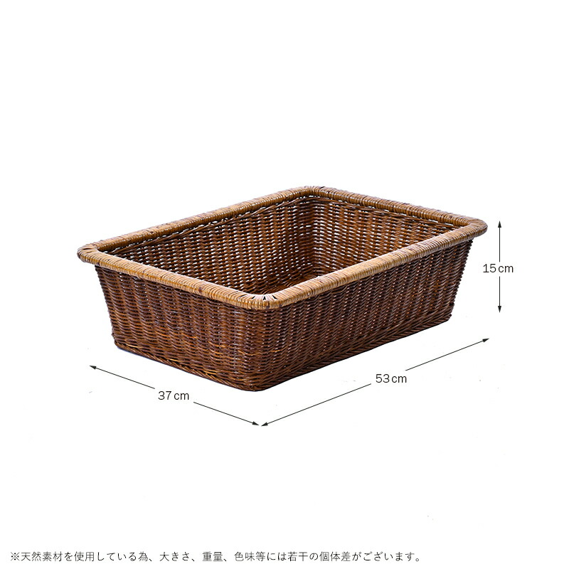 楽天市場】温泉旅館の脱衣所で使われるしっかりとしたラタン脱衣かご
