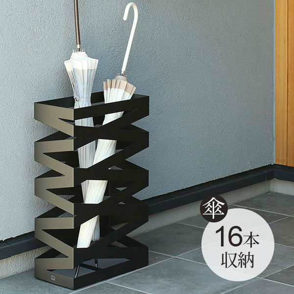 楽天市場】山崎実業 傘立て ROCK ロック かさたて ワイド カラー