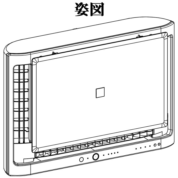 楽天市場】(LINEクーポン有)シャープ FU-MK500-W 壁掛け 棚置き兼用型