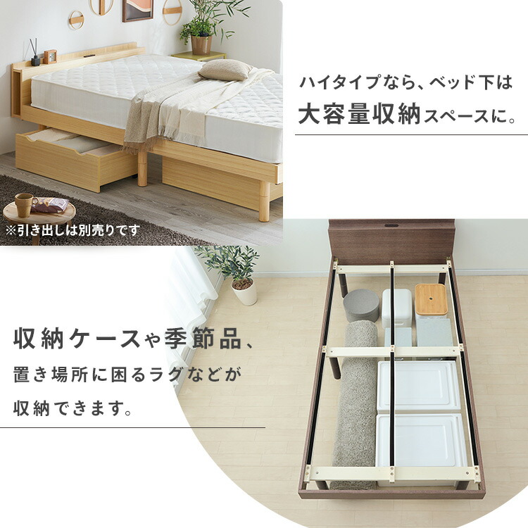 楽天市場】ベッド ダブル すのこ フレーム すのこベッド ダブル 頑丈