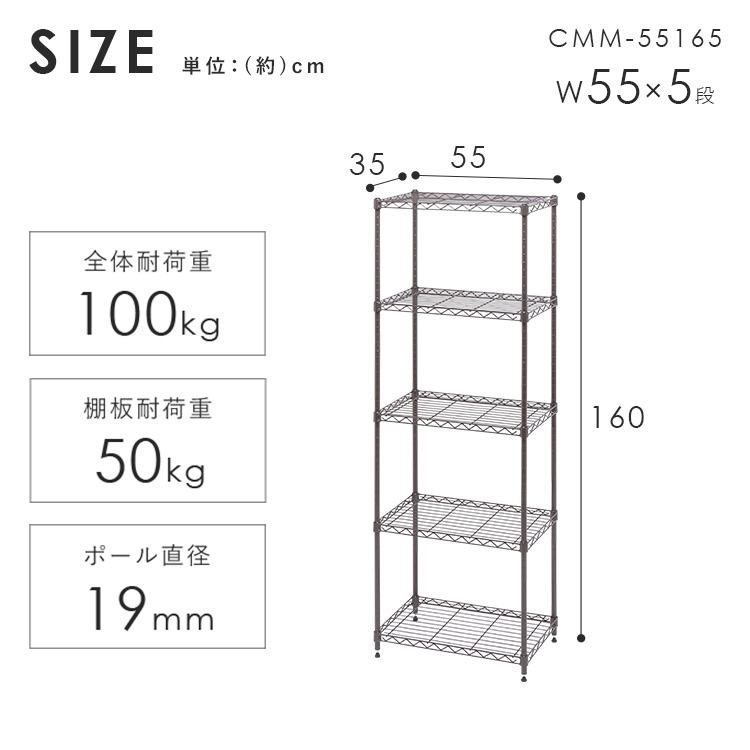 楽天市場】【ポイント5倍☆3日20時〜11日10時】ラック スチールラック
