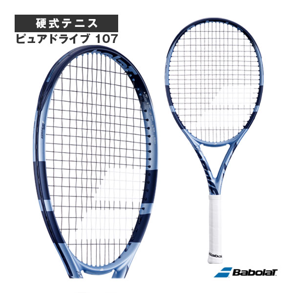 楽天市場】2025 Babolat バボラ テニスラケット ピュアドライブ107