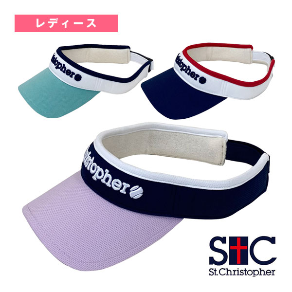 楽天市場】セントクリストファー バイザーの通販