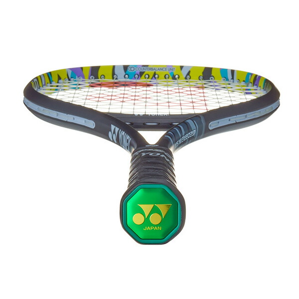 楽天市場】ヨネックス ソフトテニスラケット ジオブレイク50V GEOBREAK