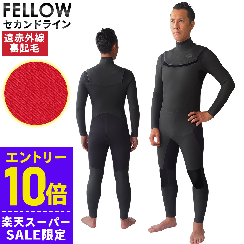 楽天市場】rash ウェットスーツ セミドライ xl xxlの通販