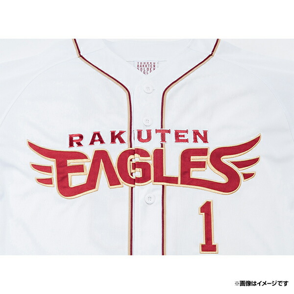 楽天市場】ファーストユニフォーム【ホーム】│#11岸 孝之［サイズ：M