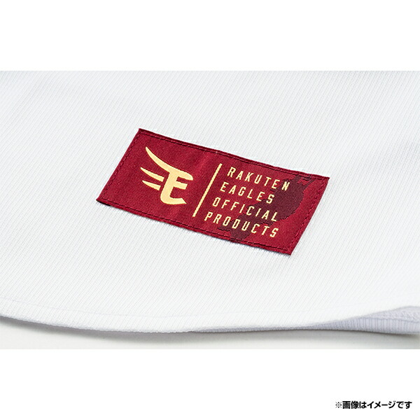 楽天市場】ファーストユニフォーム【ホーム】│#50武藤 敦貴［サイズ