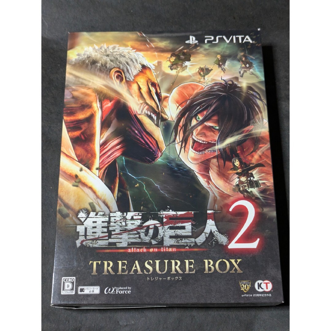 楽天市場】進撃の巨人 treasure boxの通販