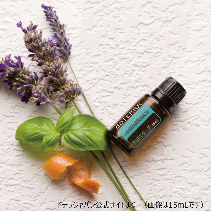 楽天市場】＼10%OFF／ ドテラ アロマオイル アロマタッチ 15mL