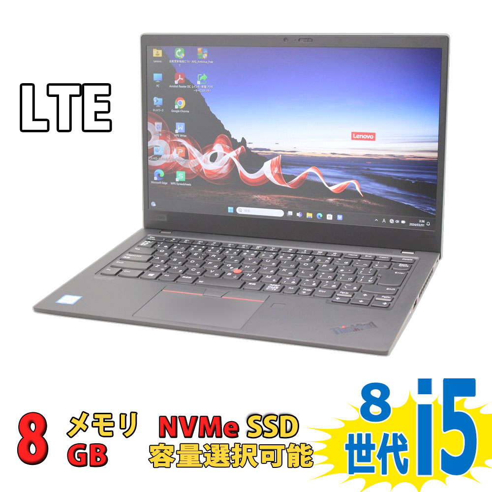 楽天市場】中古美品 14インチ Lenovo ThinkPad X1 Carbon フルHD