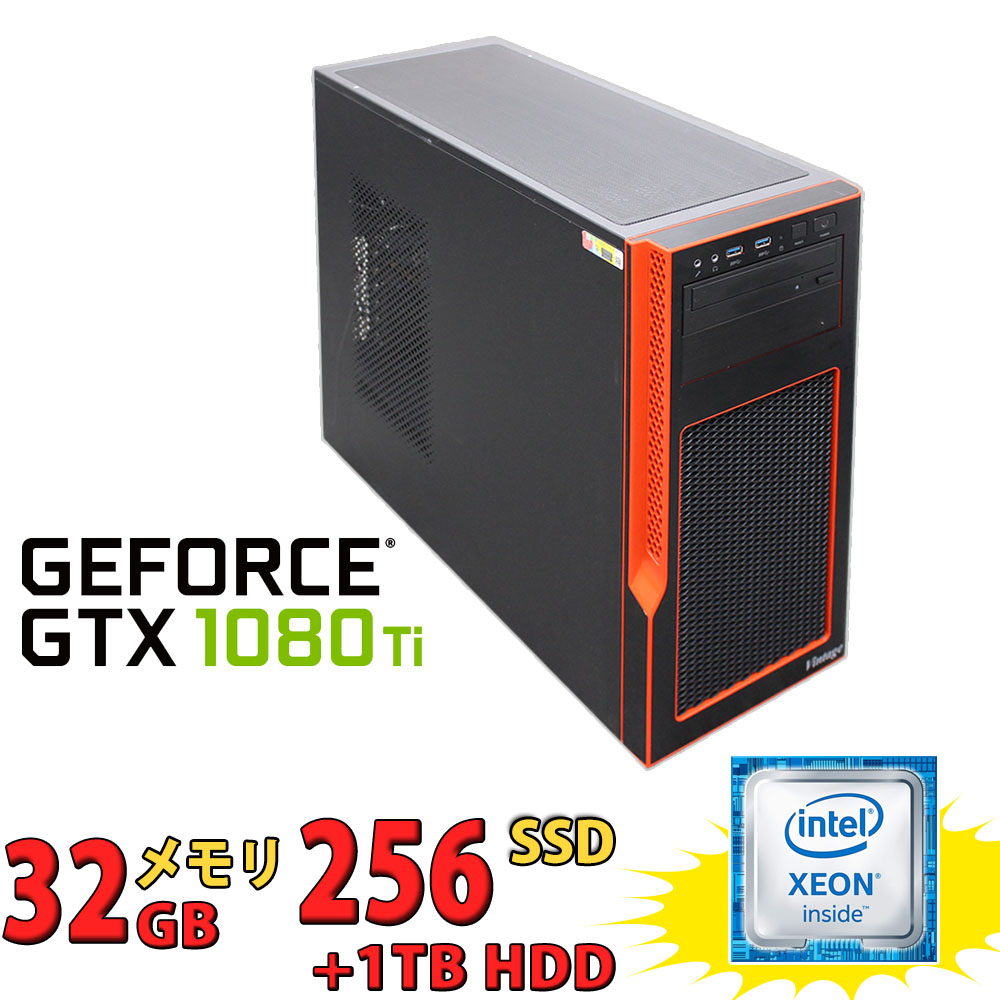 楽天市場】ゲーミングPC 中古美品 Vintage PC ワークステーション