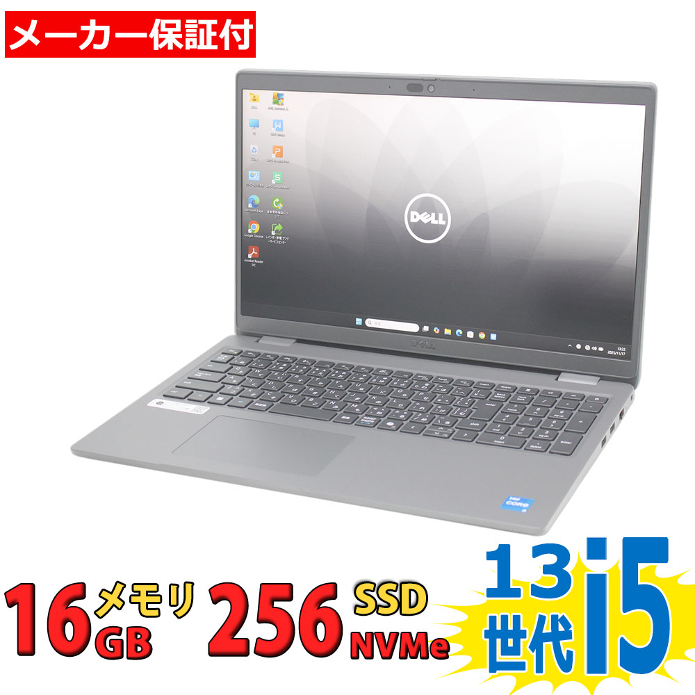 楽天市場】ノートパソコン 第13世代（メーカーDell）の通販
