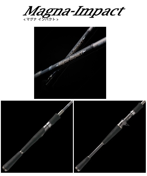 楽天市場】天龍(テンリュウ) マグナインパクト MI62S-L バスロッド